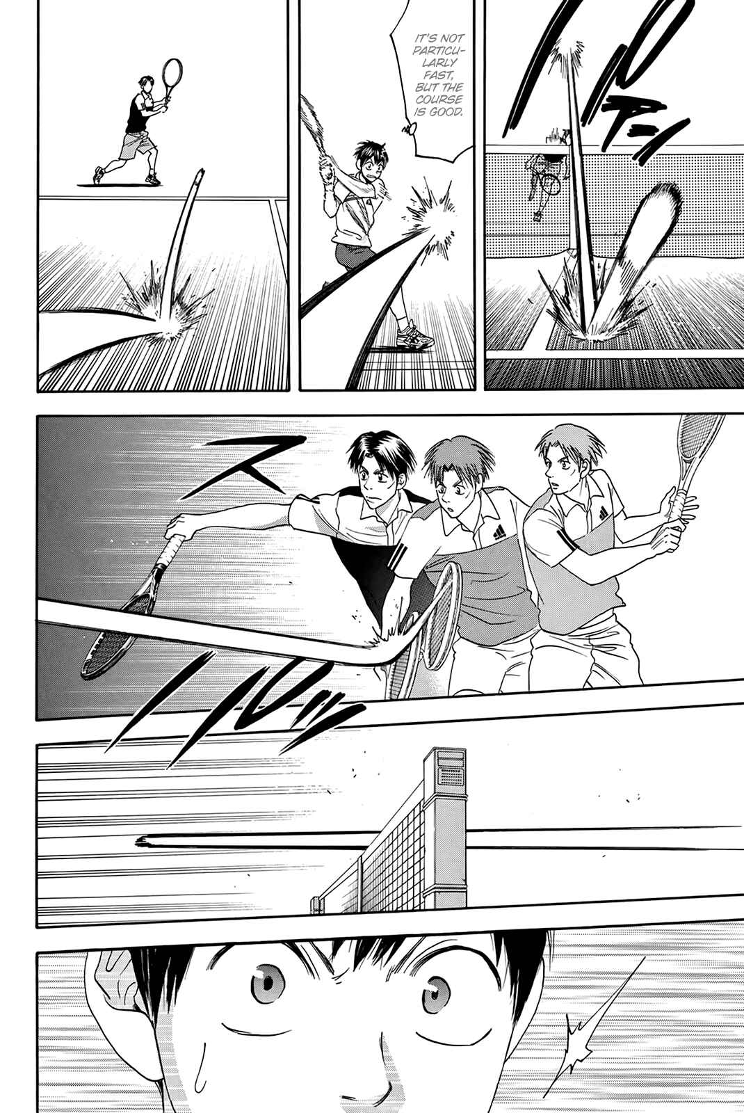 Page 7 Chapter 303 Baby Steps