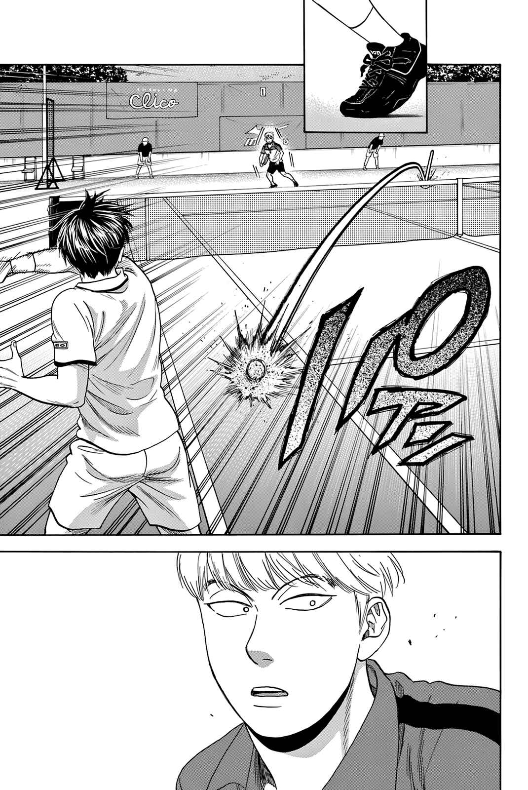 Page 12 Chapter 428 Baby Steps