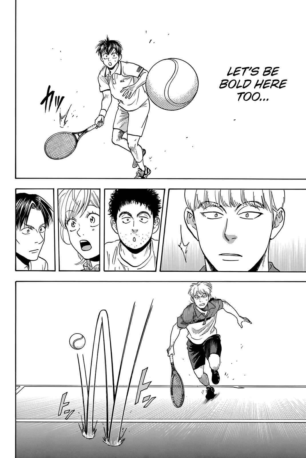 Page 7 Chapter 428 Baby Steps
