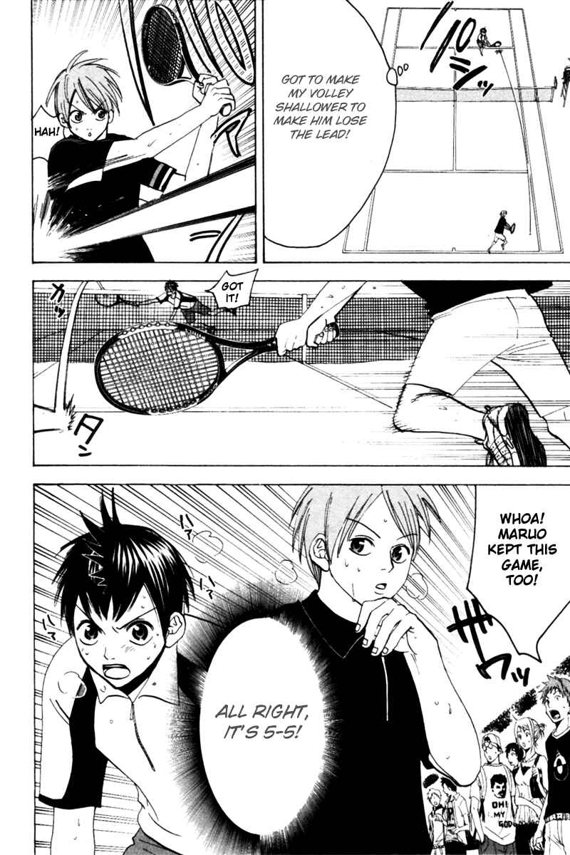 Page 15 Chapter 23 Baby Steps