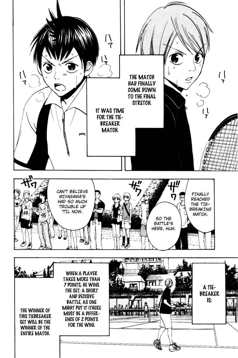 Page 17 Chapter 23 Baby Steps