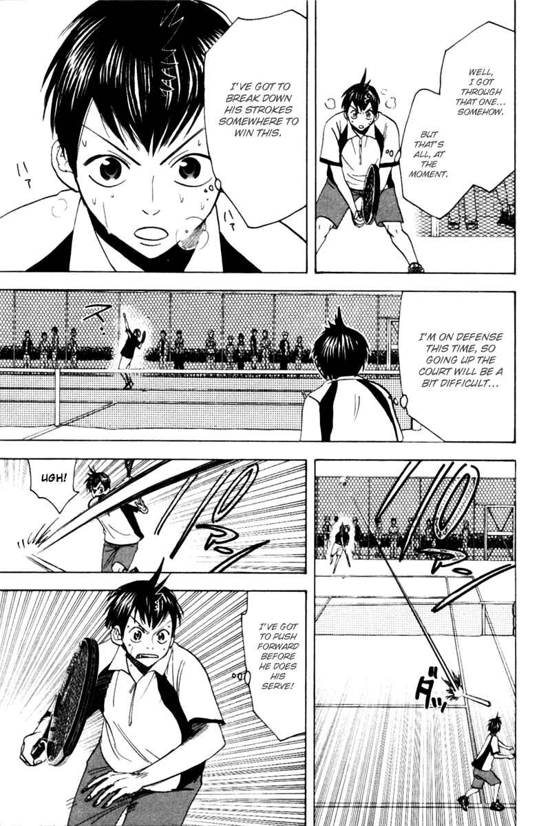 Page 4 Chapter 23 Baby Steps