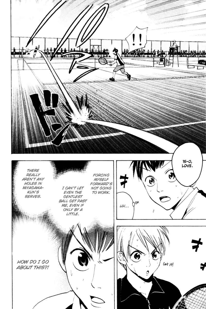 Page 5 Chapter 23 Baby Steps
