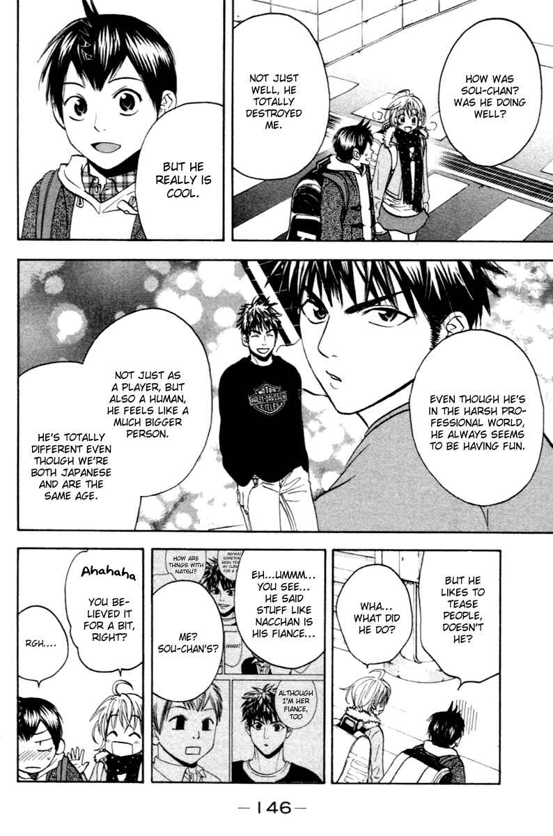 Page 13 Chapter 91 Baby Steps
