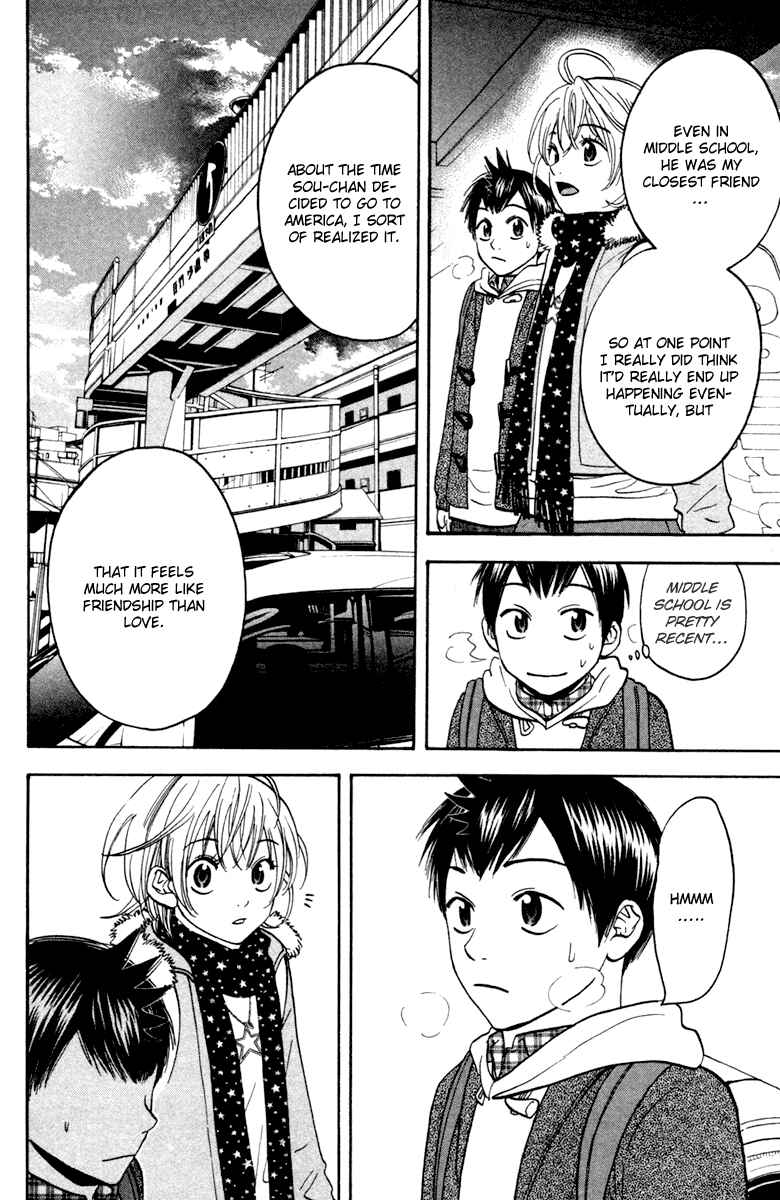 Page 15 Chapter 91 Baby Steps