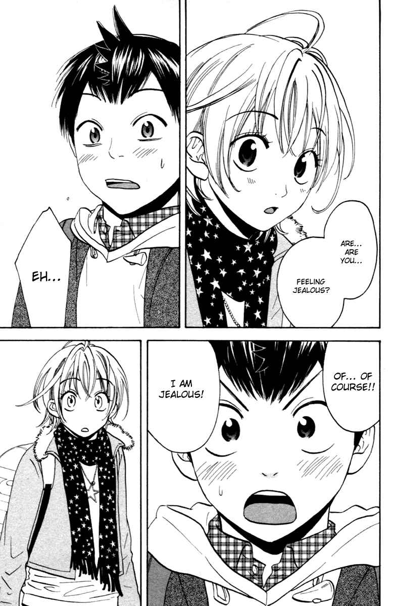 Page 16 Chapter 91 Baby Steps