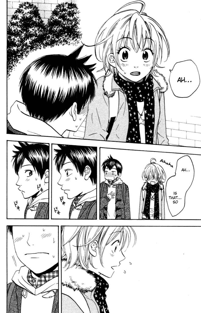 Page 17 Chapter 91 Baby Steps