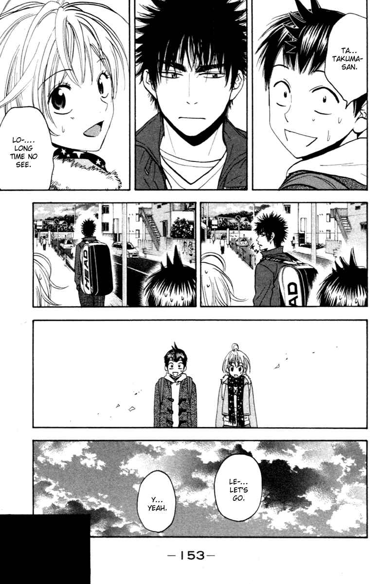 Page 20 Chapter 91 Baby Steps