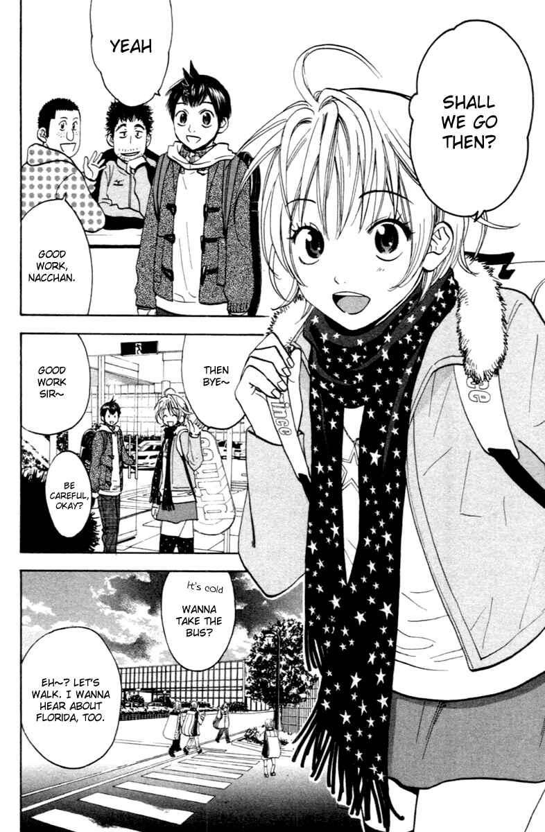Page 7 Chapter 91 Baby Steps