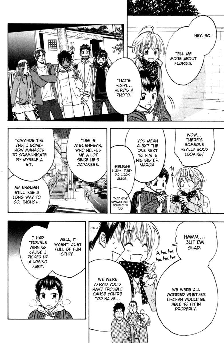 Page 9 Chapter 91 Baby Steps