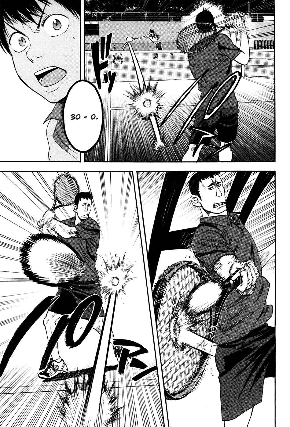Page 10 Chapter 194 Baby Steps