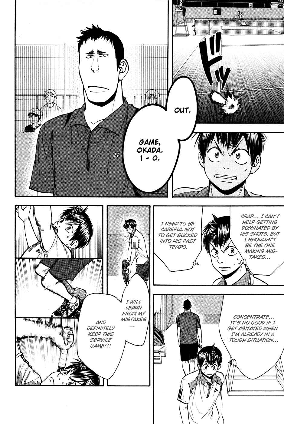 Page 11 Chapter 194 Baby Steps