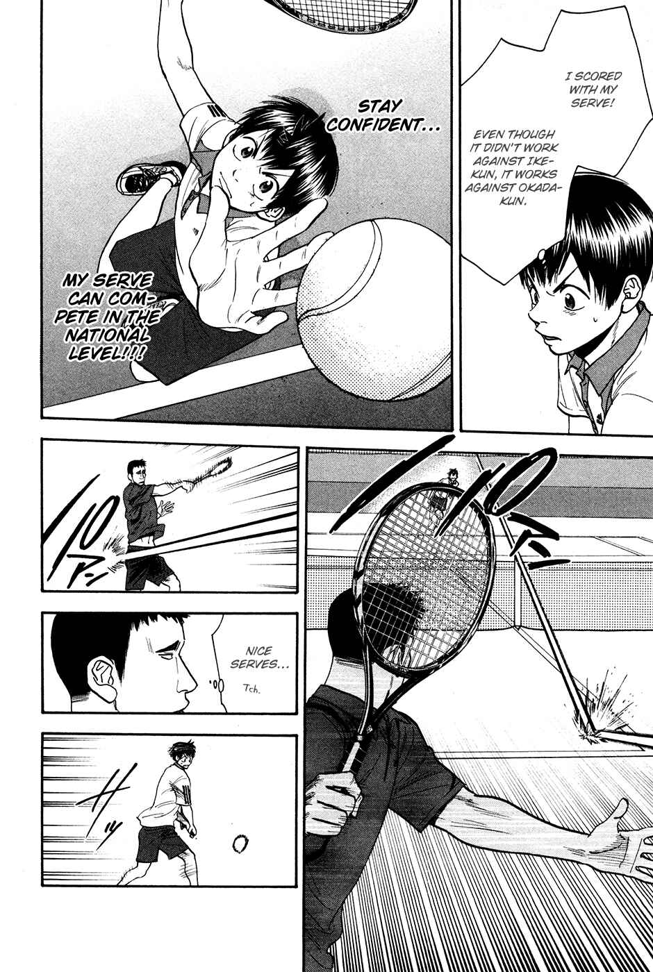 Page 13 Chapter 194 Baby Steps