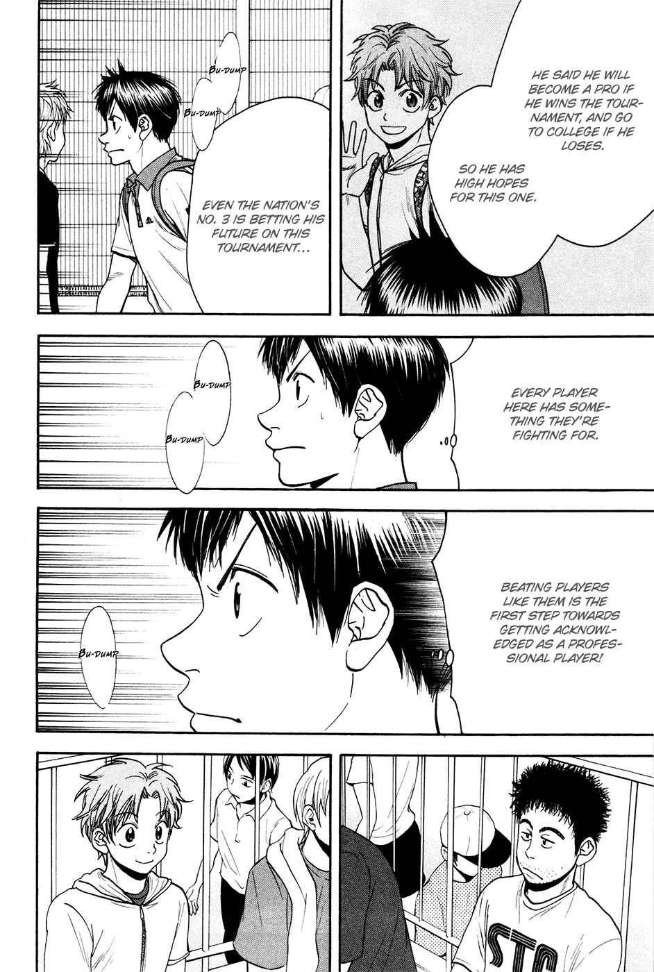 Page 3 Chapter 194 Baby Steps