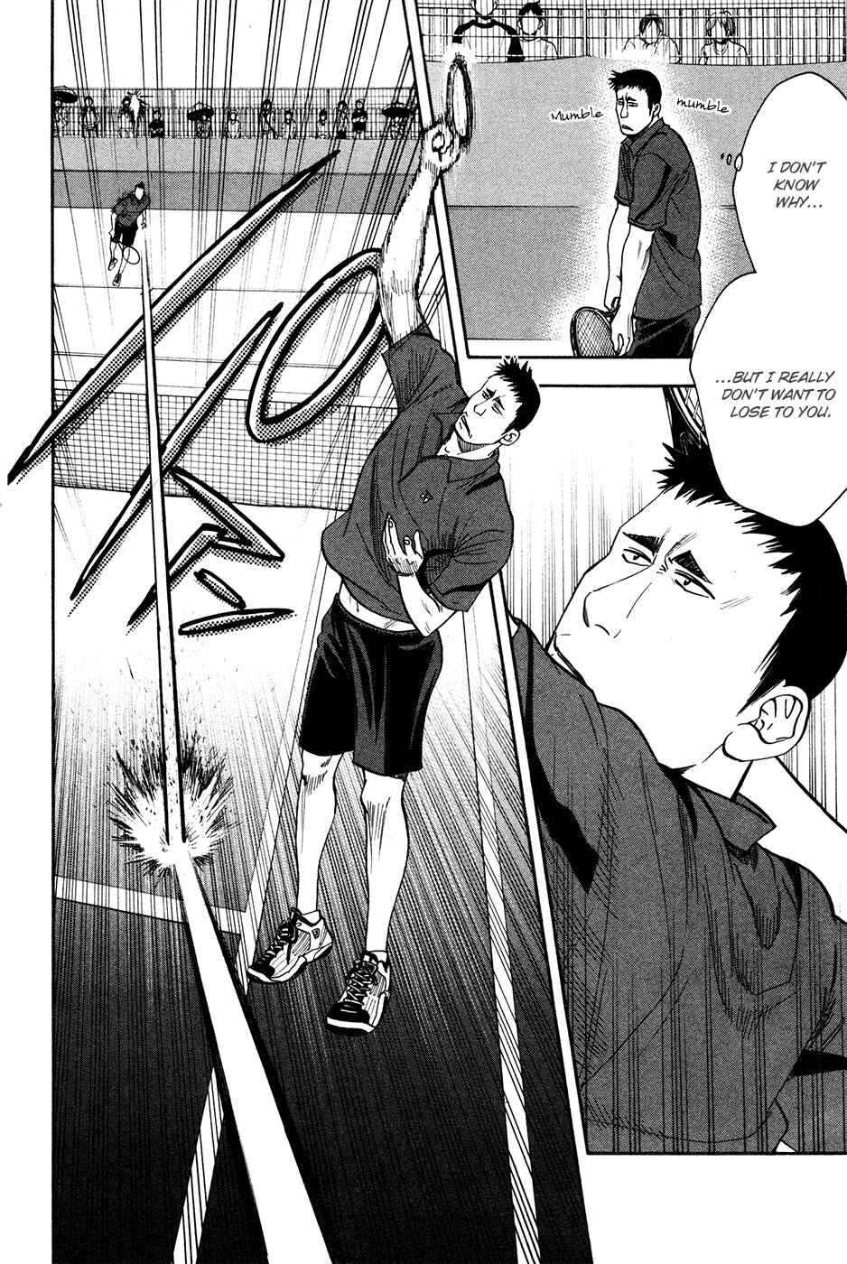 Page 5 Chapter 194 Baby Steps