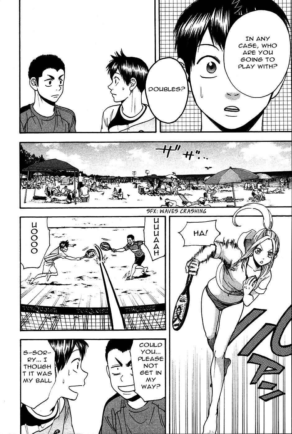 Page 11 Chapter 274 Baby Steps