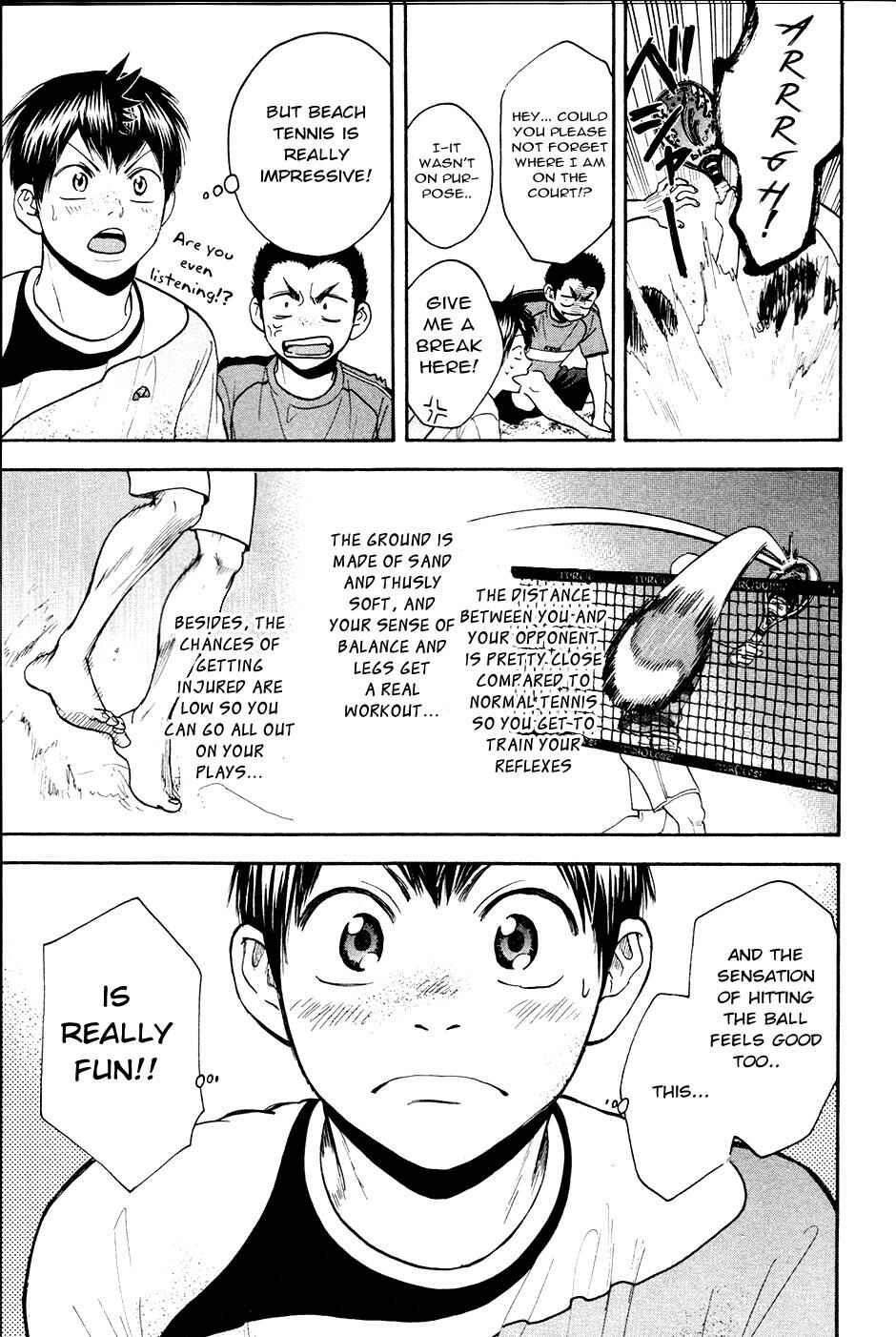 Page 16 Chapter 274 Baby Steps