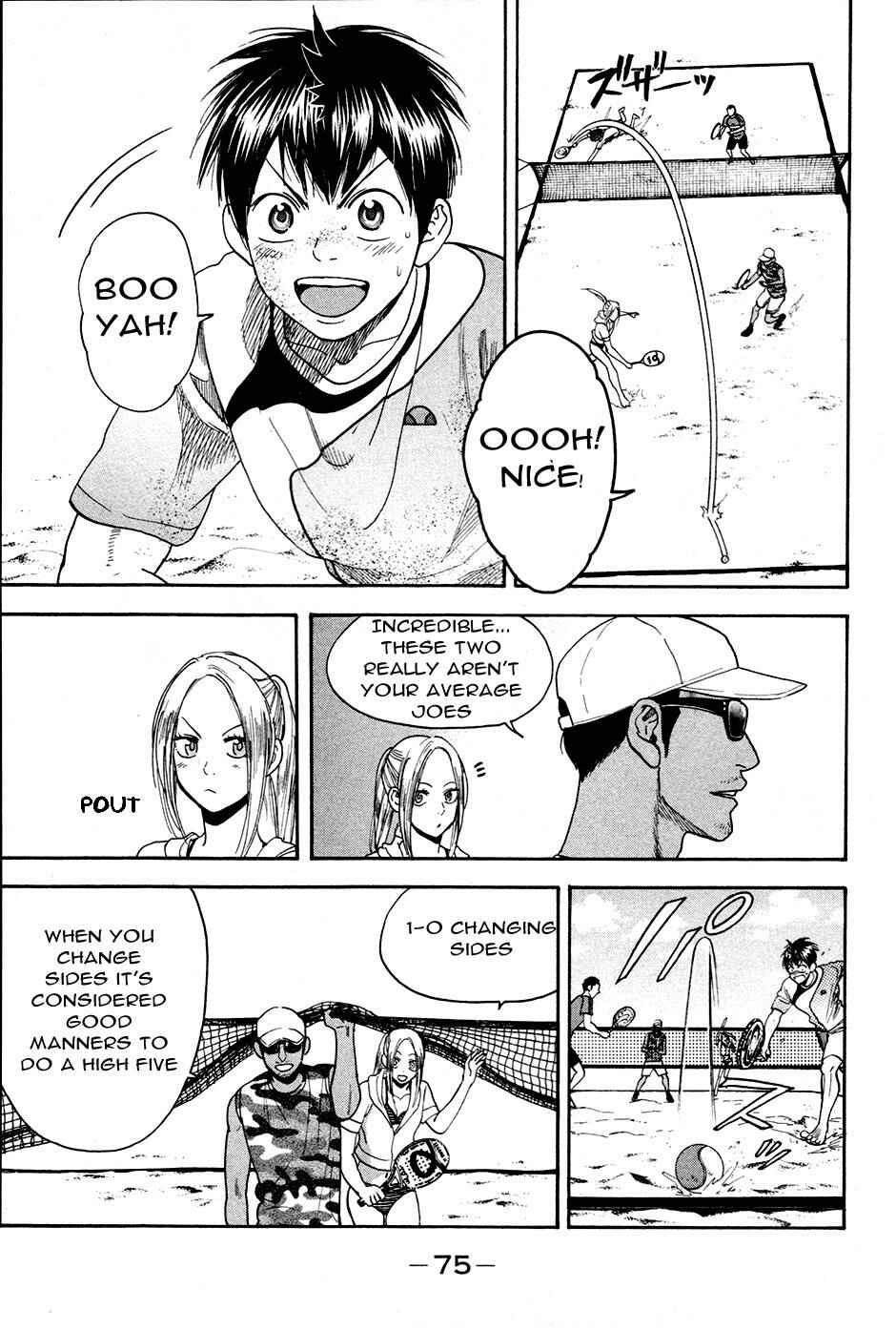 Page 18 Chapter 274 Baby Steps