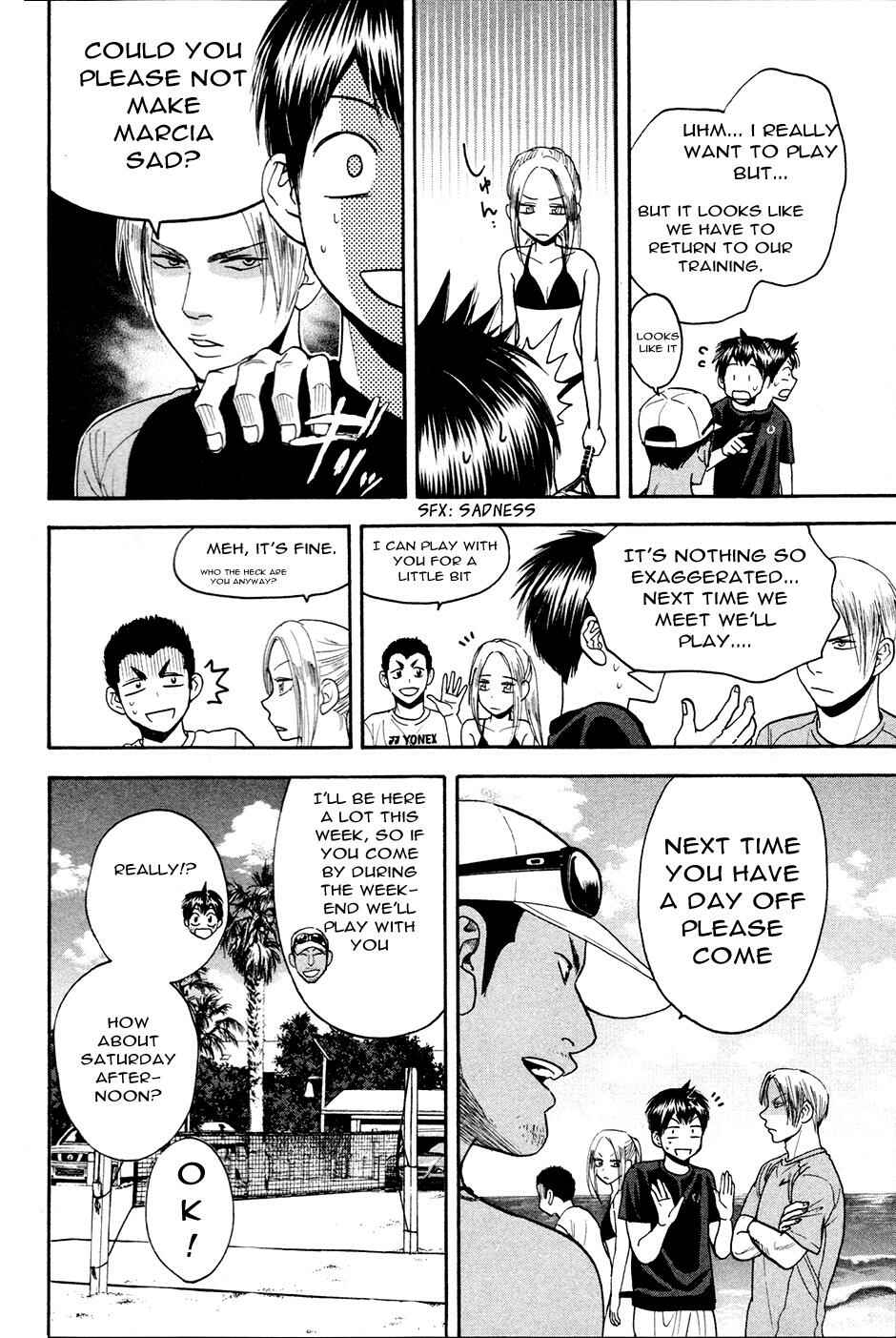 Page 3 Chapter 274 Baby Steps