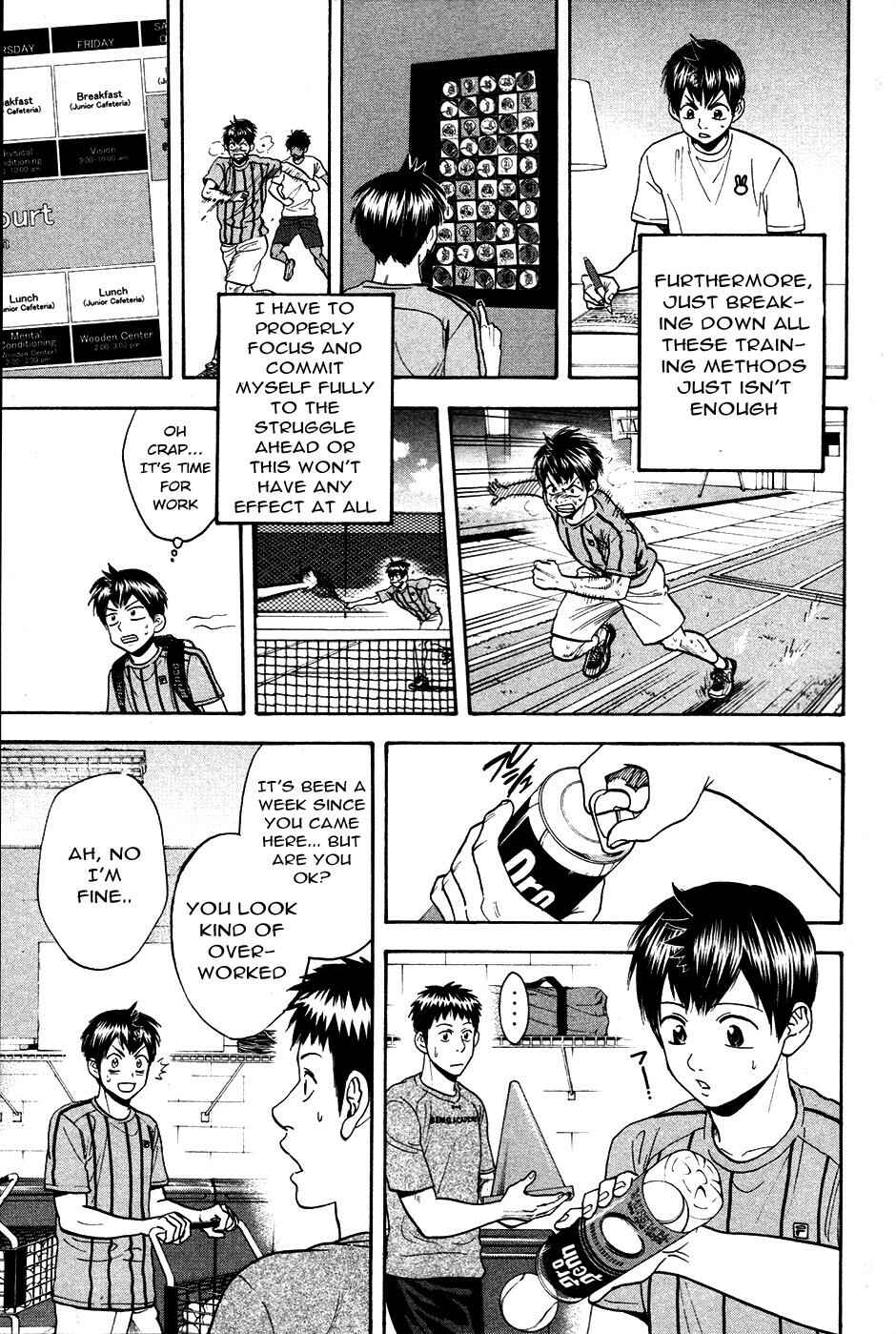 Page 6 Chapter 274 Baby Steps