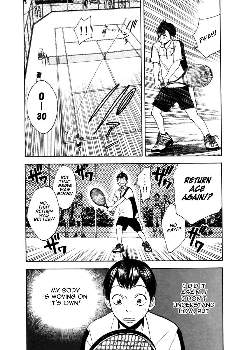 Page 7 Chapter 9 Baby Steps