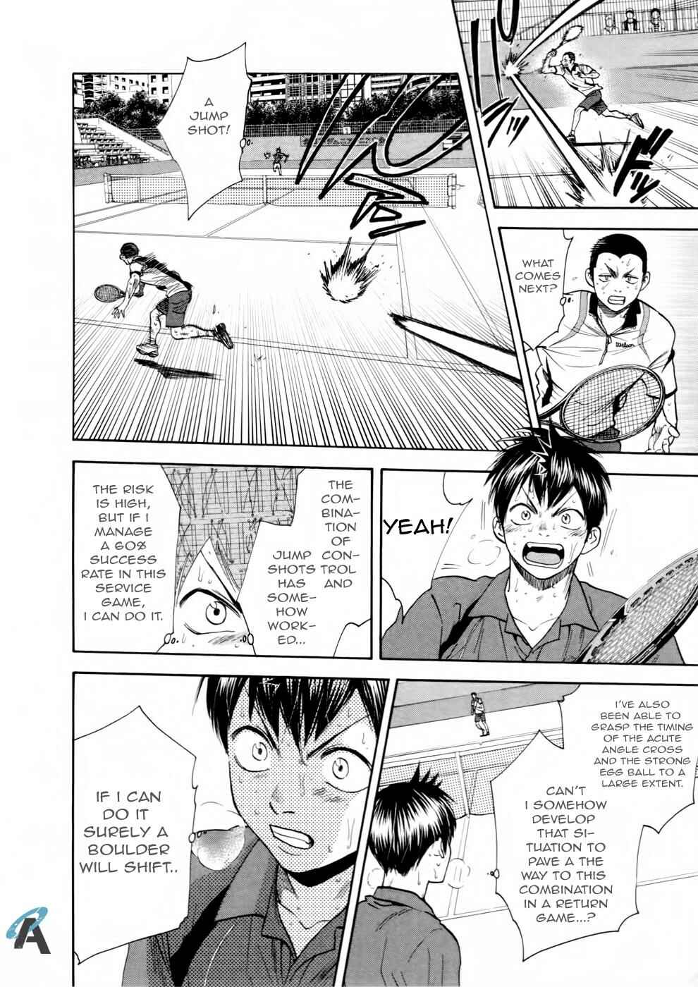 Page 11 Chapter 256 Baby Steps