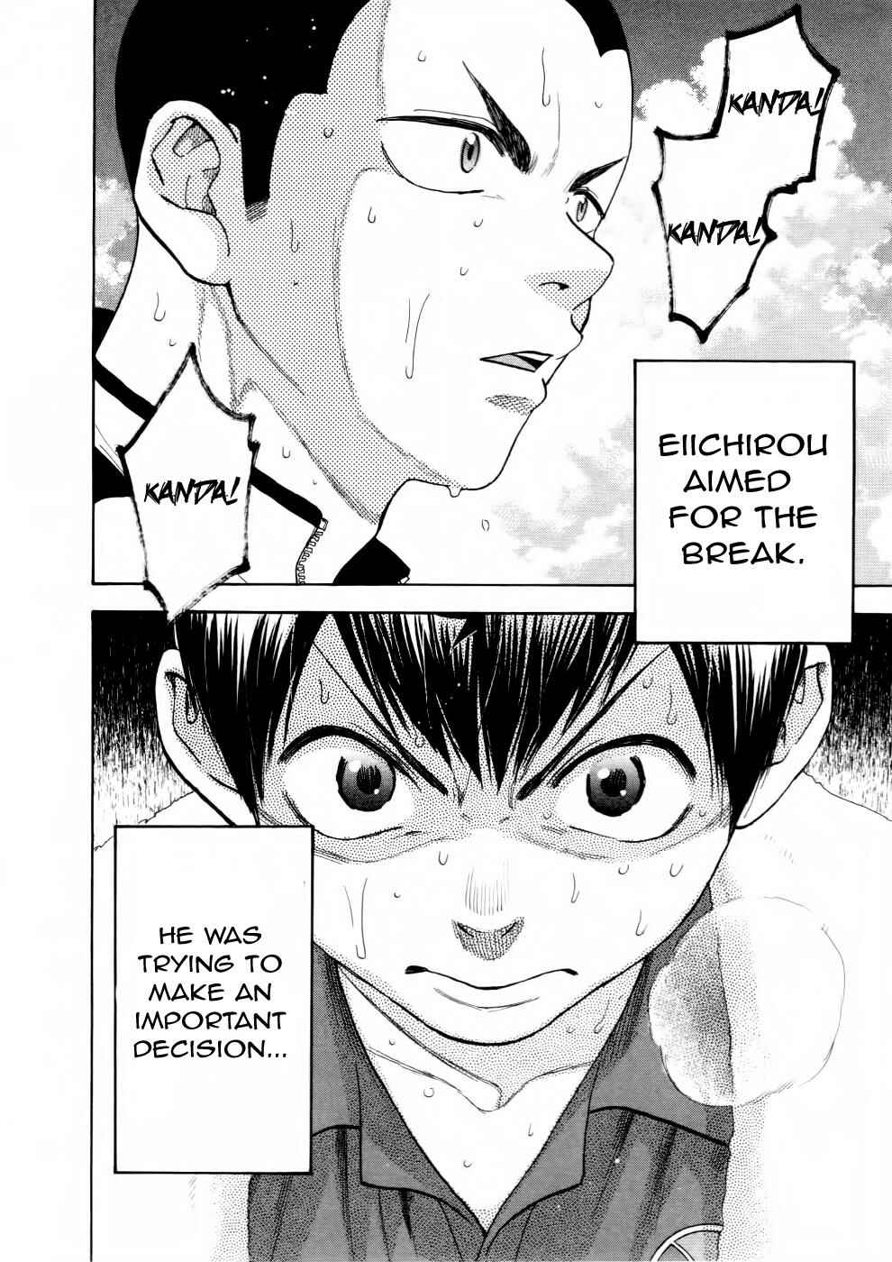 Page 19 Chapter 256 Baby Steps