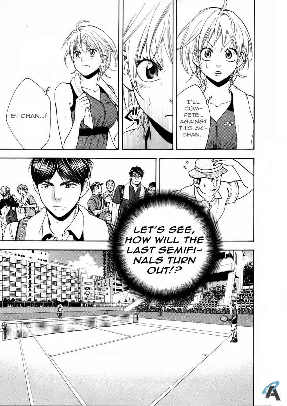 Page 4 Chapter 256 Baby Steps