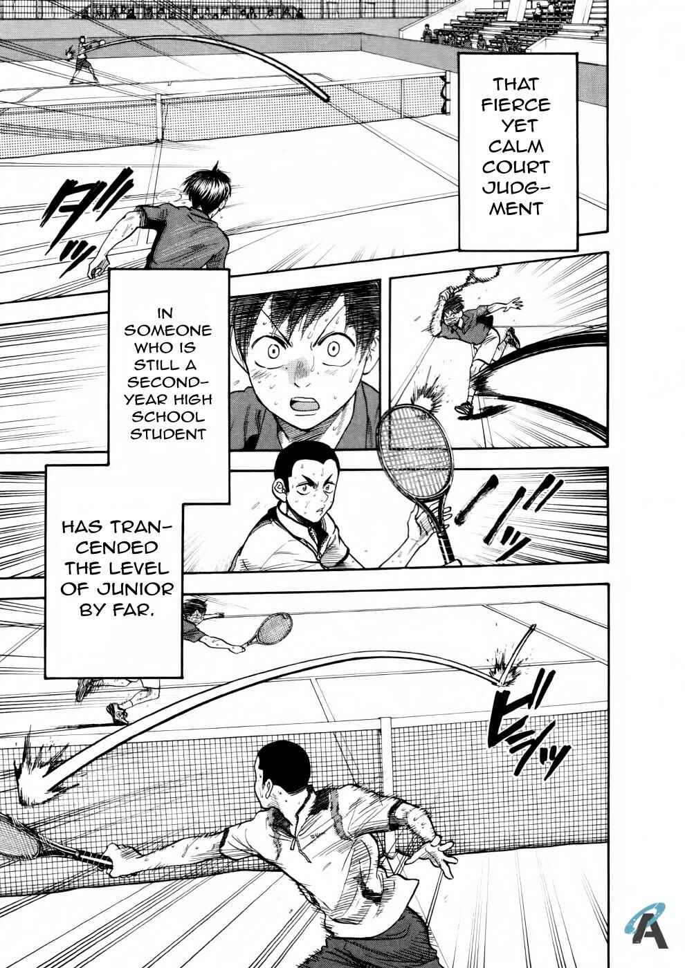 Page 8 Chapter 256 Baby Steps