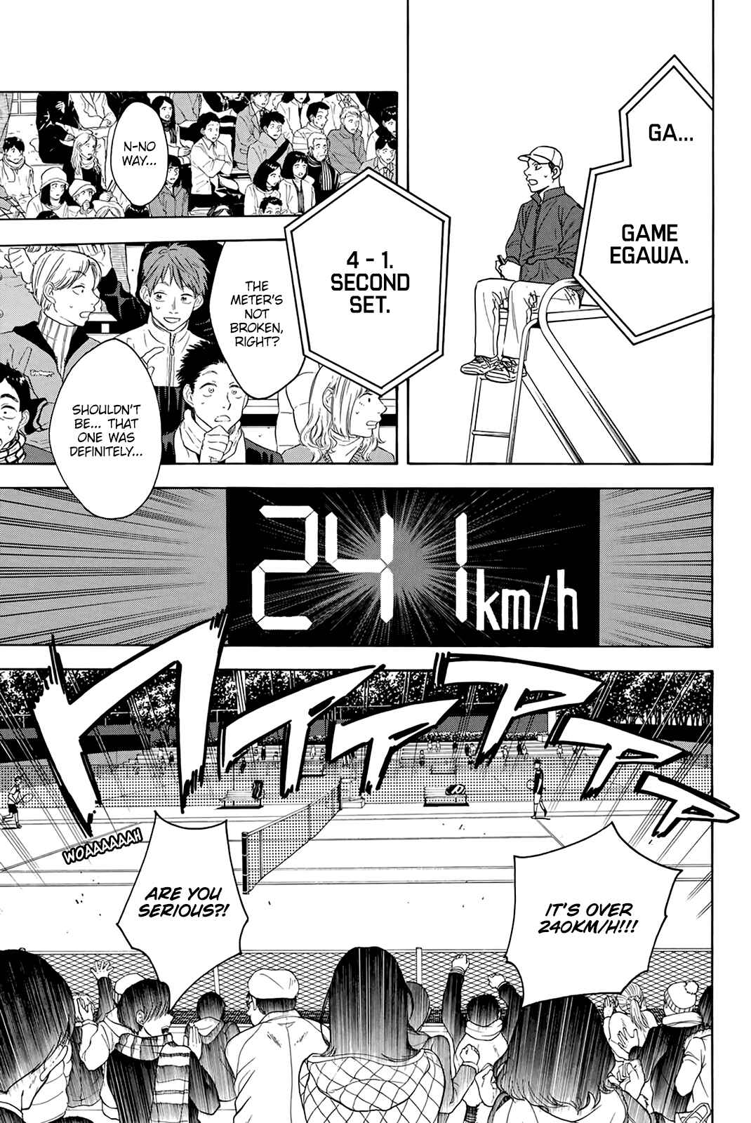 Page 14 Chapter 330 Baby Steps