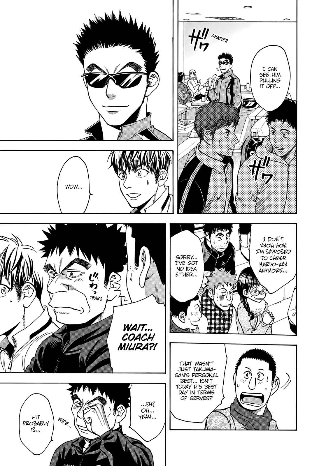 Page 16 Chapter 330 Baby Steps