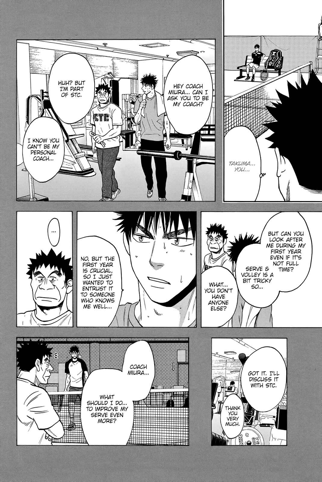 Page 17 Chapter 330 Baby Steps