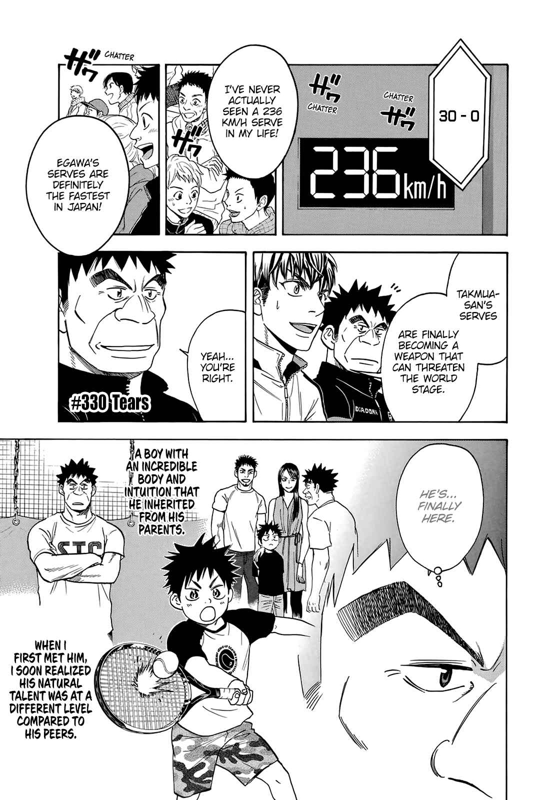 Page 2 Chapter 330 Baby Steps