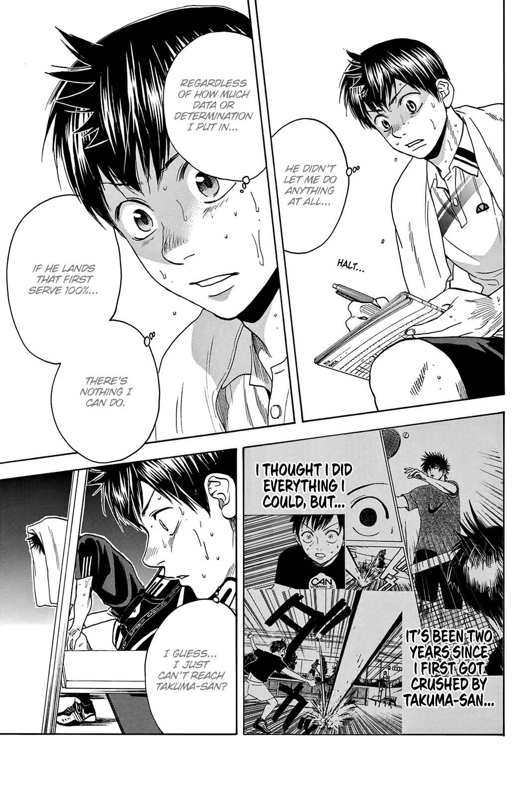 Page 20 Chapter 330 Baby Steps