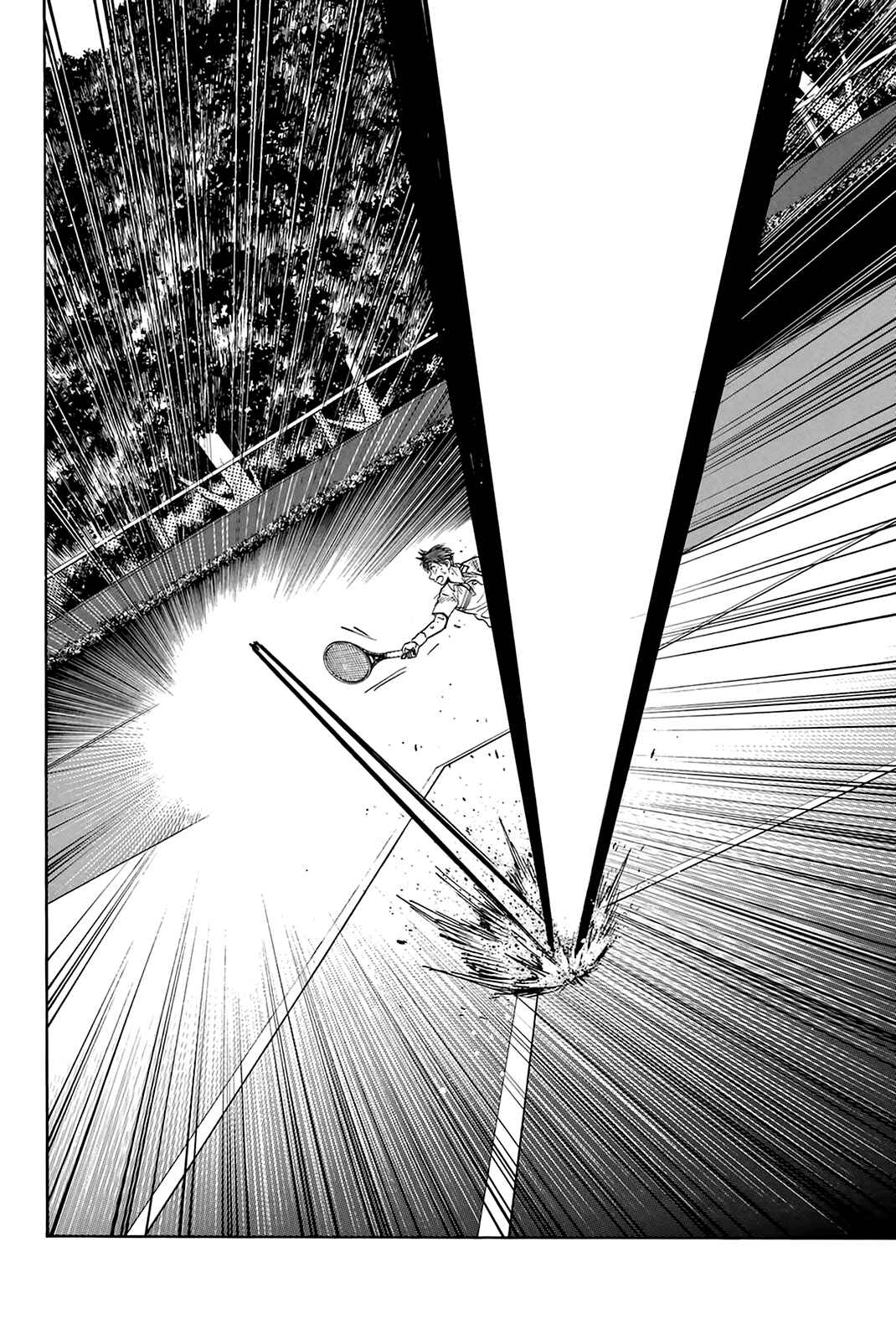 Page 7 Chapter 330 Baby Steps