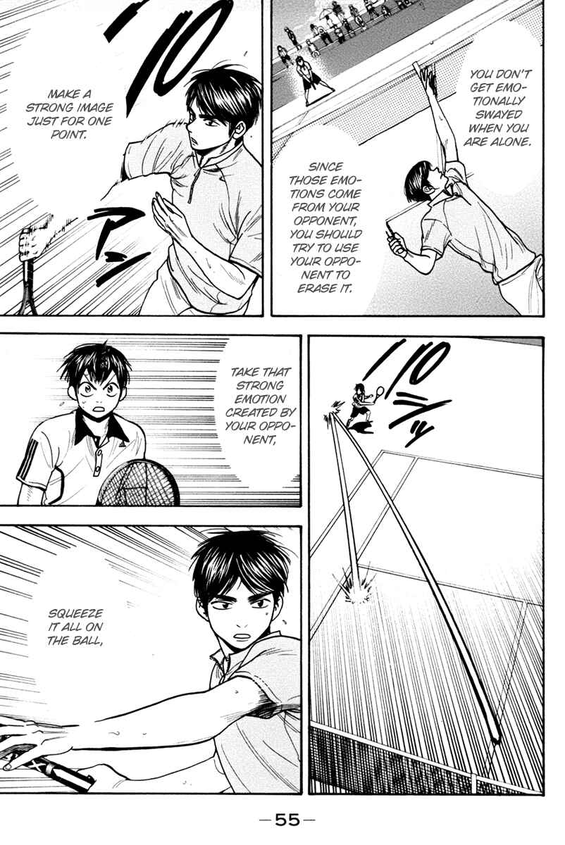 Page 16 Chapter 174 Baby Steps