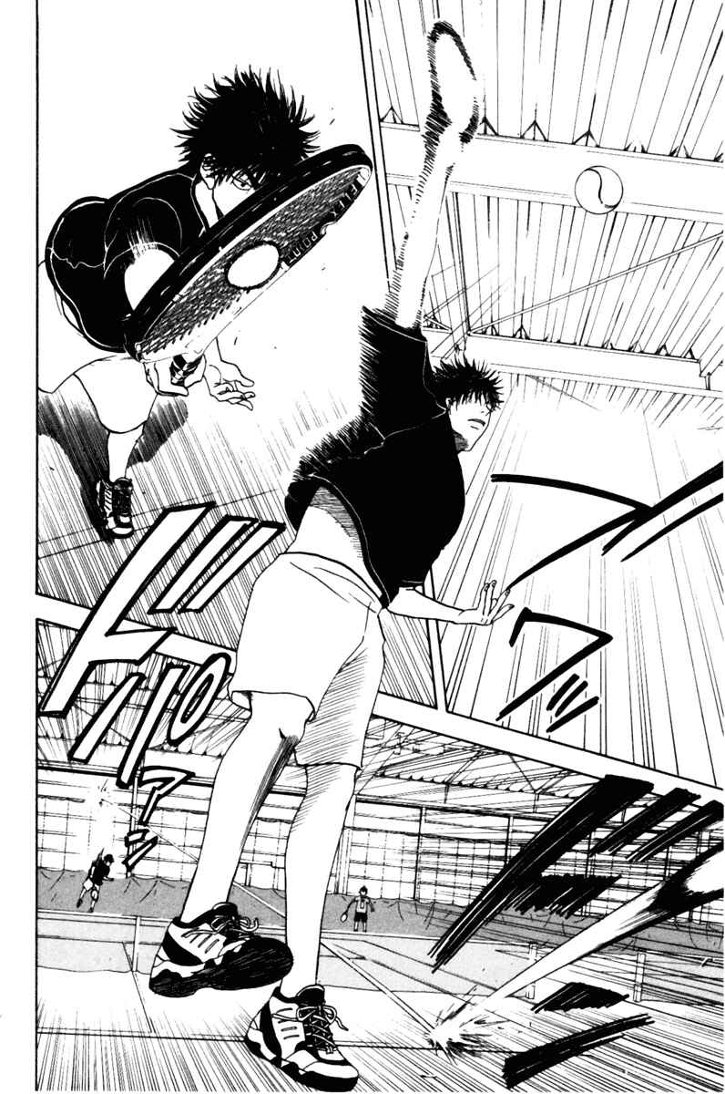 Page 14 Chapter 4 Baby Steps
