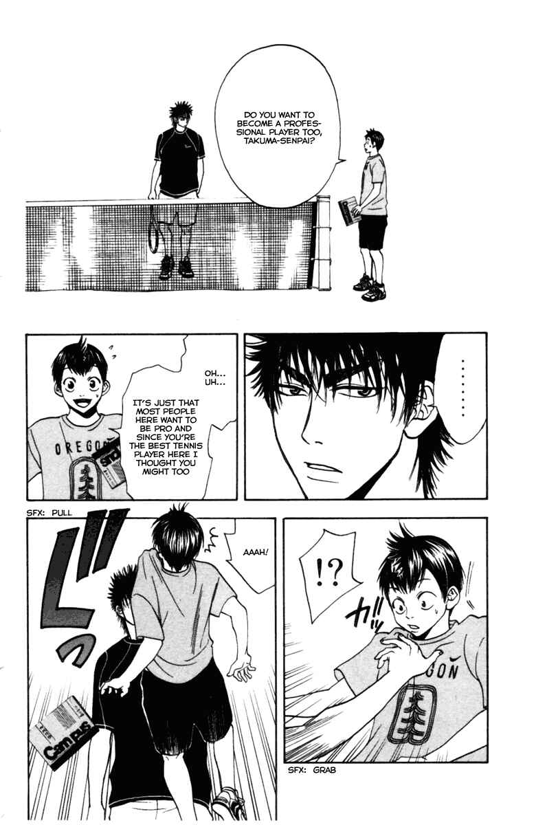 Page 18 Chapter 4 Baby Steps