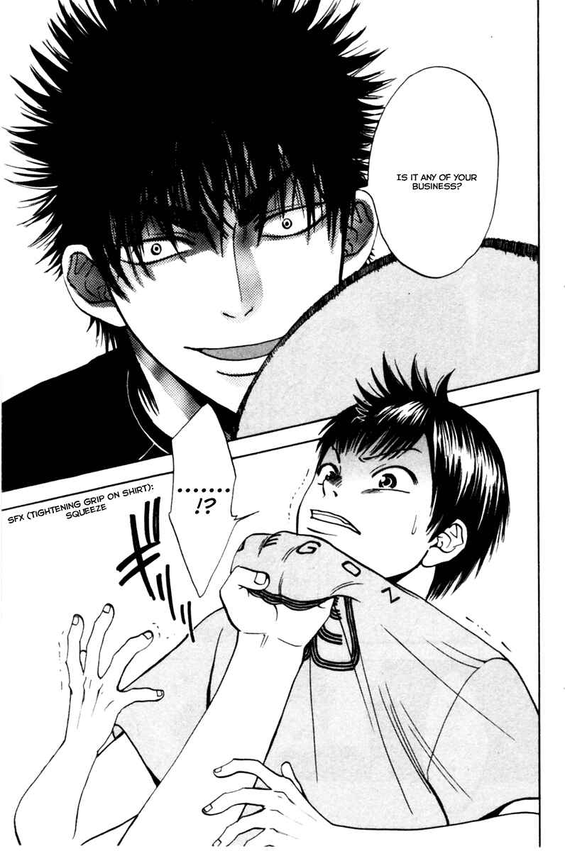 Page 19 Chapter 4 Baby Steps