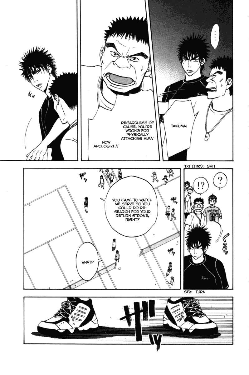 Page 23 Chapter 4 Baby Steps
