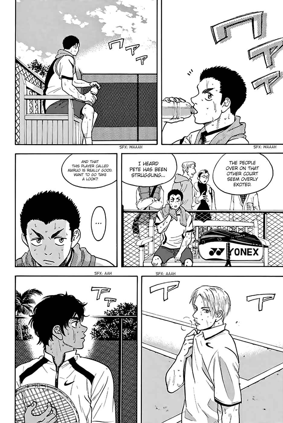 Page 15 Chapter 289 Baby Steps