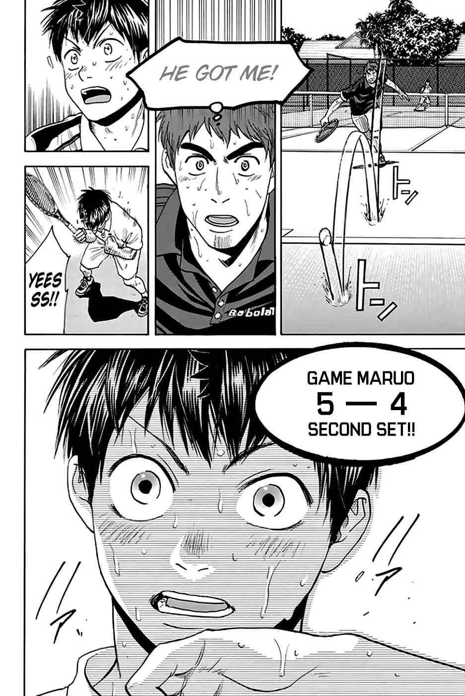 Page 23 Chapter 289 Baby Steps