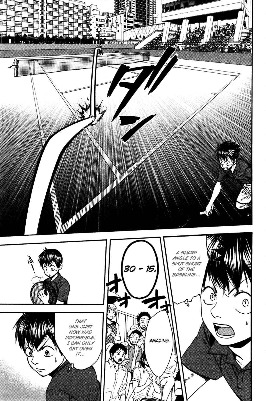 Page 10 Chapter 239 Baby Steps