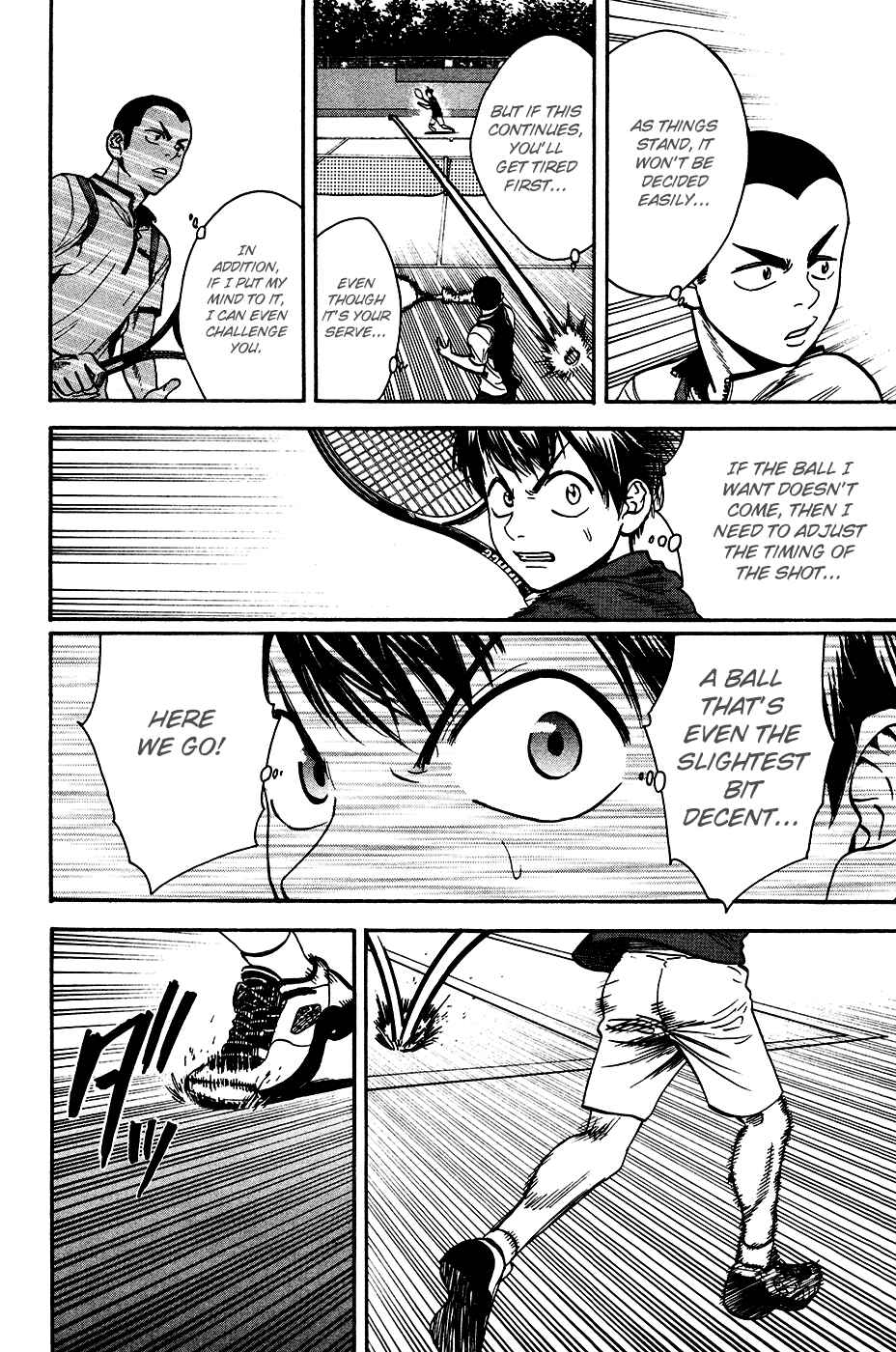 Page 13 Chapter 239 Baby Steps