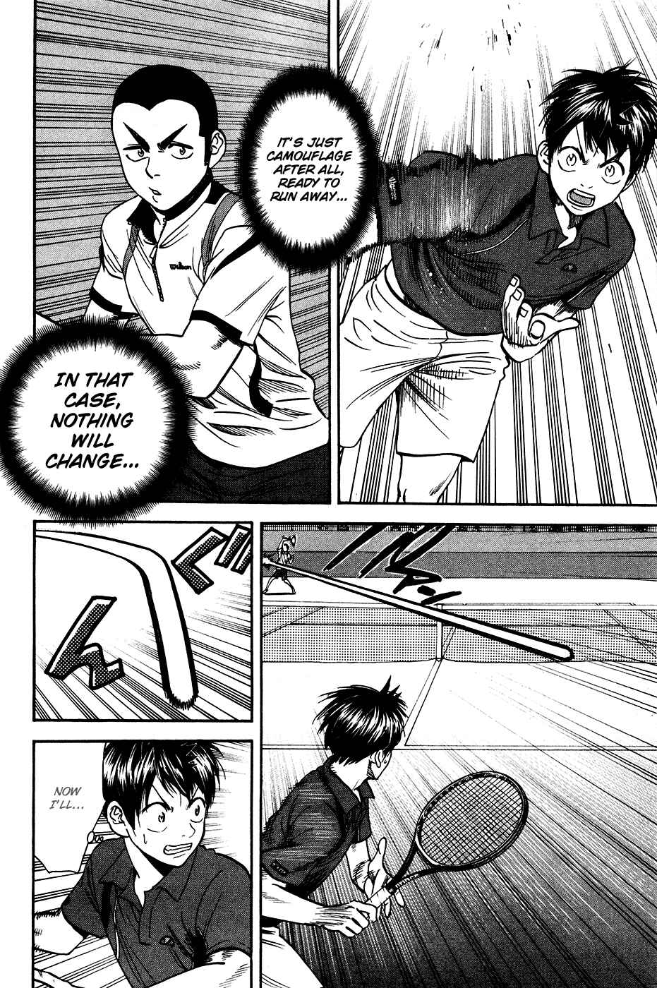 Page 5 Chapter 239 Baby Steps