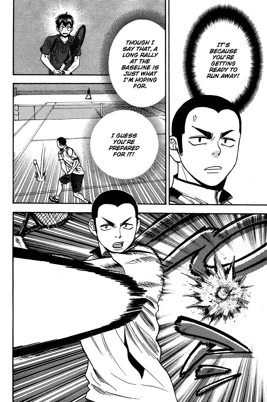 Page 9 Chapter 239 Baby Steps
