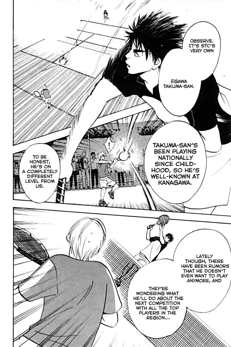 Page 12 Chapter 13 Baby Steps