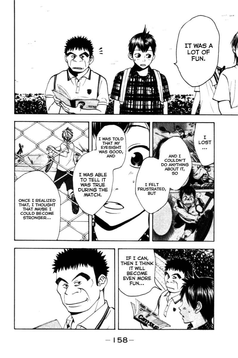 Page 16 Chapter 13 Baby Steps