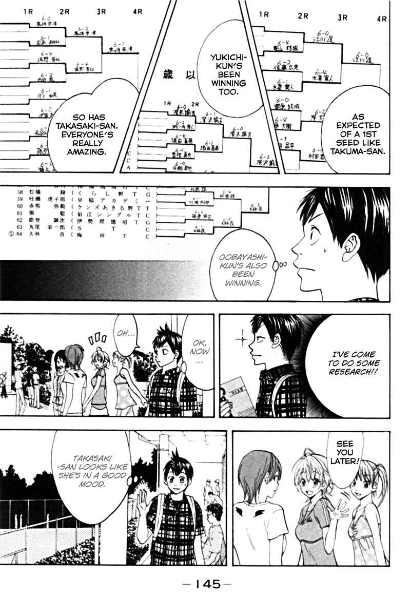 Page 3 Chapter 13 Baby Steps