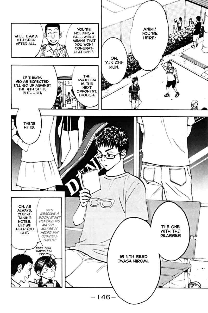 Page 4 Chapter 13 Baby Steps
